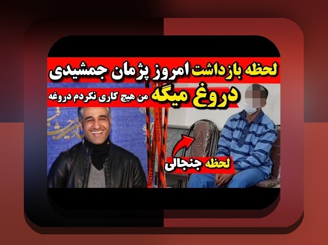 راهنمای کامل قوانین بونوس وان ایکس بت: هر آنچه باید درباره شرایط و قوانین این بونوس بدانید