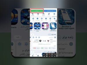 آشنایی با ایکس بیت: راهنمایی جامع برای کاربران سایت شرط بندی در ایران